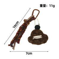 Porte-clés en peluche Guitare Nuage, breloque de sac en corde tressée à la main avec pompon, pendentif de sac à dos esthétique et mignon, cadeau pour filles, vente en gros