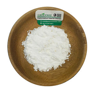 ผงชะมด99% 542-46-1ผงชะมดสำหรับใช้ในชีวิตประจำวันเกรดเครื่องสำอาง - Product Image 6