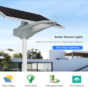 ไฟถนนพลังงานแสงอาทิตย์ 40W 100W LED สำหรับภายนอกอาคาร โครงอะลูมิเนียมอัลลอยด์ โมโนไซร์โซลาร์เซลล์ พร้อมรีโมทคอนโทรล รับประกัน 5 ปี - Product Image 3