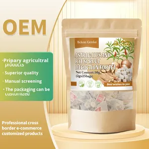 Употребление супа из желтых бутонов в виде чая может помочь тонизировать селезенку и желудок, повысить иммунитет, повысить qi и успокоить ум - Product Image 1