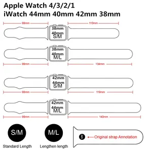 ShanHai ספורט להקת עבור אפל שעון להקת 40mm 44mm, סיליקון החלפת ספורט רצועת עבור iWatch אפל שעון סדרת 6/SE/5/4/3