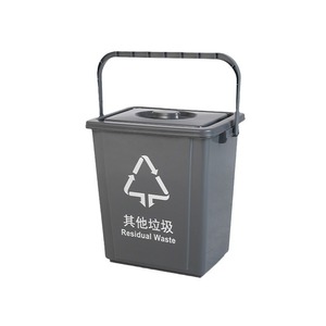 Kitchen Waste <b>Bin</b> Rectangular <b>With</b> <b>Lid</b> And Handle For Food Waste Sorting Indoor Use - Product Image 4