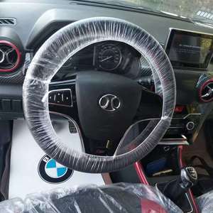 Impermeable resistente al aceite blanco/transparente cubierta del <span class=keywords><strong>volante</strong></span> del coche al por mayor de moda Venta caliente cubierta del <span class=keywords><strong>volante</strong></span> del coche - Product Image 1