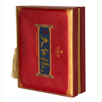 Boîtes en carton personnalisées de luxe pour thé chinois, avec logo personnalisé, finition mate, doublure en soie, forme rectangulaire, emballage alimentaire personnalisé