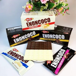Venta al por mayor precio barato <span class=keywords><strong>ENON</strong></span> barra de chocolate 60g chocolate blanco - Product Image 5