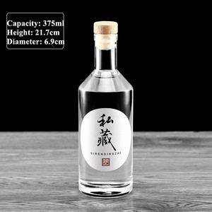 37.5cl 50cl 75cl Dragon Glass Wine Spirit Whisky Brandy Bouteilles d'<span class=keywords><strong>alcool</strong></span> avec verre cristal/couvercle en bois <span class=keywords><strong>de</strong></span> bambou - Product Image 4