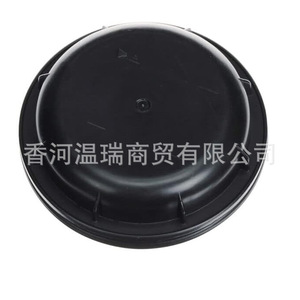 Bouchon de réservoir 84953SC000 en ABS pour couvercle de réservoir automobile - Product Image 1