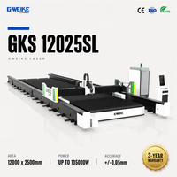 Mesin Pemotong Logam Laser Serat Lembaran Format Ultra-Besar Seri SL GKS 12025SL 12000w-30000w