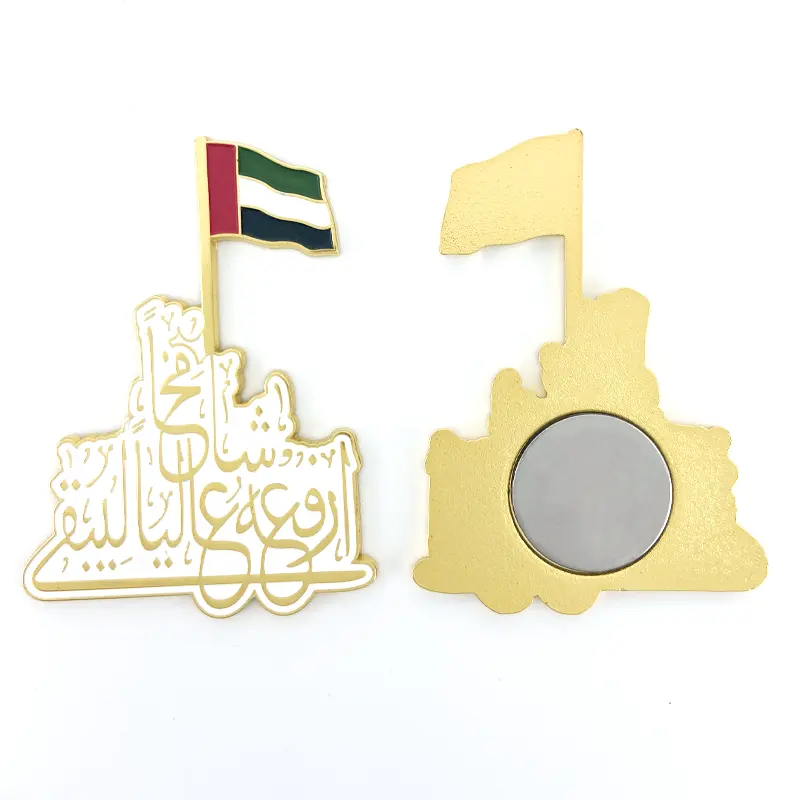 Hot Sale Design Magnet UAE Saudi Arabia Flag 93 Souvenir Gift Metal Lapel Enamel Badge Custom Saudi National Day Pins
