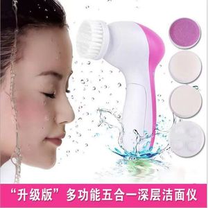 Brosse nettoyante pour le visage 5 en 1, nettoyage en profondeur avec têtes remplaçables pour les soins de la peau des femmes - Product Image 3
