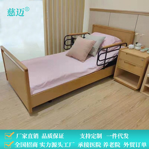 Cama de rehabilitación multifuncional Cimai M, cama de enfermería manual para pacientes mayores, cuidado hospitalario - Product Image 3