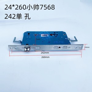 Serrure à empreinte digitale en acier inoxydable de qualité C, 235 mm, 242 mm, cylindre double action, serrure intelligente pour la sécurité des portes - Product Image 2