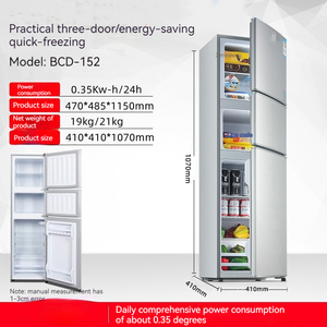 ตู้เย็นอเนกประสงค์ 3 ประตู 136 ลิตร สำหรับใช้ในบ้าน/เชิงพาณิชย์ - Product Image 2