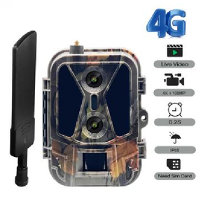 Caméra de chasse <span class=keywords><strong>Suntekcam</strong></span> 4G LTE 120MP 1080P avec contrôle par application, diffusion en direct/Cloud/E-mail/FTP en option, 8000mAh HC-950Pro-Li - Product Image 2