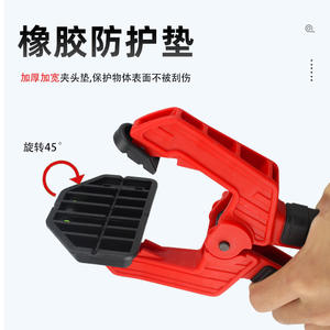 Pince à ressort horizontale à une main, rapide et facile à utiliser, modèle polyvalent pour le travail du bois, pinces puissantes - Product Image 4