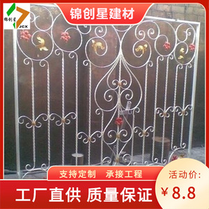 หน้าต่างเหล็กนิรภัยแบบพับแนวตั้ง โครงเหล็ก ป้องกันการโจรกรรม ดีไซน์อุตสาหกรรมภายนอกอาคาร - Product Image 3