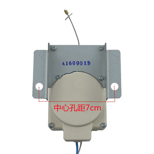 Pompe de vidange Galanz XQB60-J5F 220V, accessoire de machine à laver électrique en plastique durable - Product Image 2