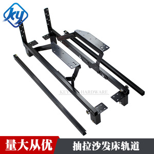 Quincaillerie de conversion pour canapé-lit Ke Yang, charnières pliantes en acier laminé à froid pour meubles de salon - Product Image 4
