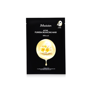Masque équilibrant à la plumeria JMsolution Active, masque facial ultime pour tous types de peaux, infusé d'acide hyaluronique et de vitamine C, en coton - Product Image 2