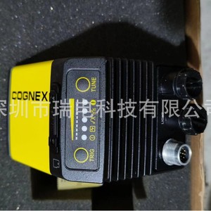 Lector de Códigos de Barras Cognex DMR474Q Max, Resolución 2048, Interfaz EPP, Escáner de Plataforma, Fabricado en Irlanda - Product Image 2