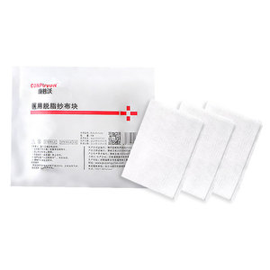 Compo Medical - Compressos de Gasa Desengrasada 6cmx6cm, Suaves, Blancos y Estériles para el Cuidado de Heridas - Product Image 1