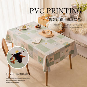 Nappe Xuanyuan en PVC Imprimé, Rectangulaire, Imperméable, pour Hôtels, Motif Animaux Mignons, Housse de Table Haut de Gamme - Product Image 4