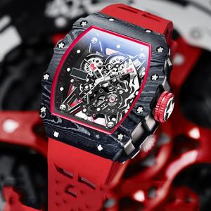 Besseron <b>Watch</b> <b>Men's</b> Mechanical <b>Watch</b> Full Automatic <b>Waterproof</b> Carbon Fiber <b>Men's</b> <b>Watch</b> - Product Image 4