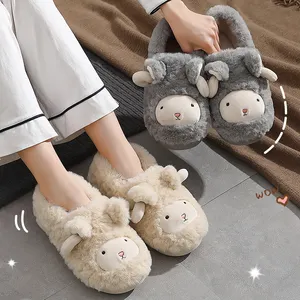 Chaussons personnalisés antidérapants moelleux en forme de mouton, chaussures chaudes d'hiver en forme d'animal, chaussons en peluche en forme de mouton