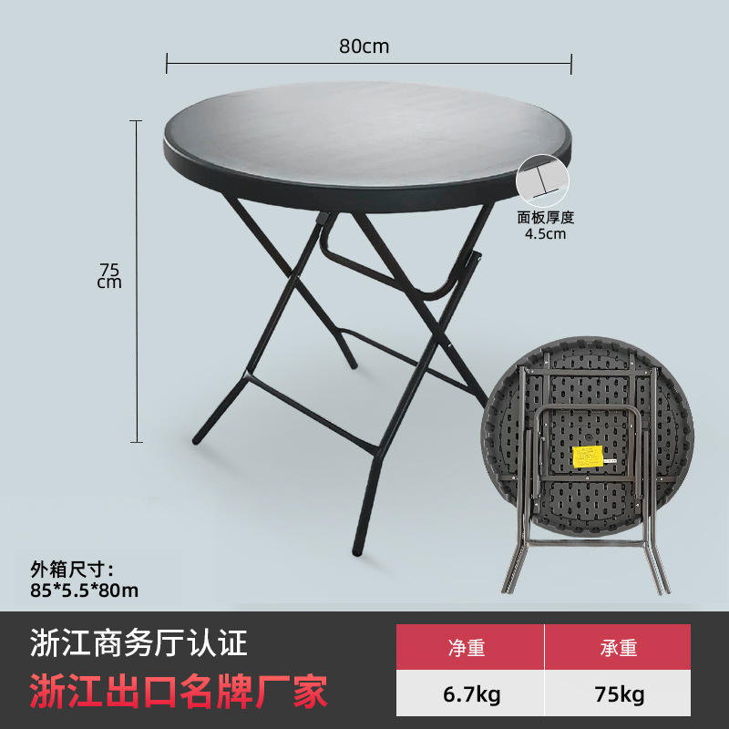 80cm deep gray-full panel-height 75cm
