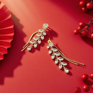 UGood Rye De Zicron Forged Eardrops Love-Designed <b>Crystal</b> <b>Earrings</b> with Statement Aesthetics for Casual Outings - Product Image 1