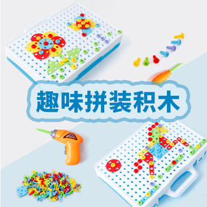 ชุดเครื่องมือของเล่นสว่านไฟฟ้าพาวเวอร์คิดส์พร้อมสกรูและรูปทรงสำหรับเด็กชายอายุ 5-7 ปีชุดของเล่นเสริมสร้างการเรียนรู้ - Product Image 5