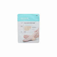 Labtok Soins Coréens pour les Pieds Patchs Talons Fissurés 2P Hydratants Nourrissants Apaisants Parfum Concombre