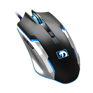 New Alliance Mamba II Wired Gaming <b>Mouse</b> 6 Buttons Optical Sensor For H1Z1 PUBG Gaming - Product Image 5