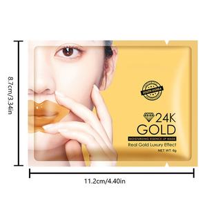 Masque Lèvres Or 24K en Gros, Masque de Nuit au Collagène, Masques de Soin des Lèvres au Collagène, Vente Chaude - Product Image 1