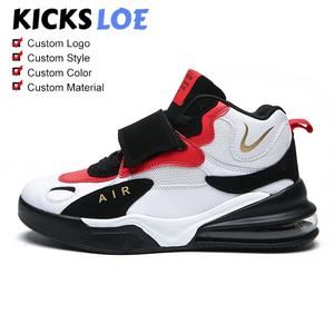 Mesh Teenagers and Junior High School Students, Trendy Cushioned Running <strong>Shoes</strong> for Sports, Men's <strong>Shoes</strong> Street <strong>Basketball</strong> <strong>Shoes</strong> - Product Image 1