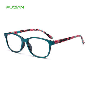 Lunettes de lecture HD Slim pour femmes et hommes Lunettes presbytes confortables à monture verte/marron - Product Image 2