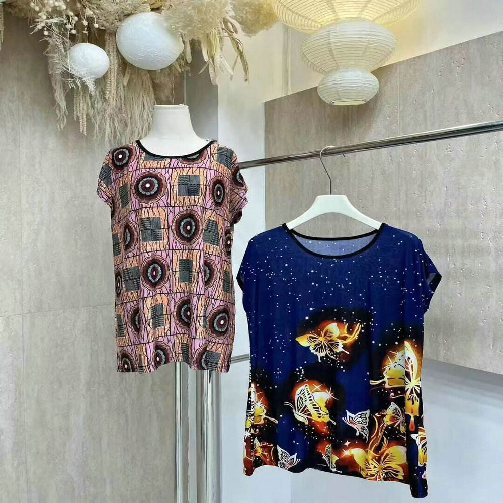 Random Mix , Watsab 008615925974348