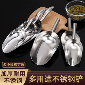 Green Smooth Stainless Steel Shovel Standard Scoop 3325 Home Gardening - Product Image 2