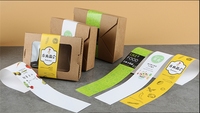 Boîte auto-élevante en papier kraft brun avec logo en relief, impression offset CMYK, design personnalisé, emballage alimentaire, matériaux recyclés