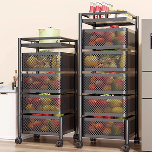 Panier de <span class=keywords><strong>rangement</strong></span> pivotant à 5 couches <span class=keywords><strong>Cube</strong></span> de <span class=keywords><strong>rangement</strong></span> de <span class=keywords><strong>cuisine</strong></span> en métal empilable pour fruits et légumes pour organiser le chariot à fruits - Product Image 1