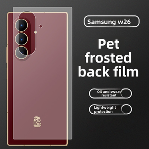 ฝาครอบปกป้องเลนส์ PET แบบด้านใสสำหรับ iPhone 17 <span class=keywords><strong>Pro</strong></span> Max - Product Image 2