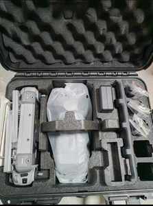 Drone Commercial Professionnel Matrice M4E HD4K à Vendre – Version Globale Originale avec Double Vision et Caméra Grand Angle - Product Image 6