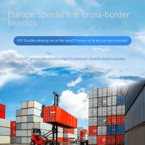 国际海运至约旦 散货混装+快递集装箱运输 特殊（危险）货物物流货运代理 - Product Image 2