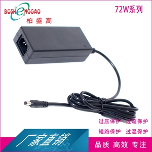 <span class=keywords><strong>Adaptateur</strong></span> d'alimentation à découpage C14 <span class=keywords><strong>220V</strong></span> à 5V <span class=keywords><strong>6V</strong></span> 7.5V 8.4V 9V 10V 12.<span class=keywords><strong>6V</strong></span> 14V 24V2.5A <span class=keywords><strong>adaptateur</strong></span> <span class=keywords><strong>universel</strong></span> pour ordinateur portable adaptateurs 24V2.5A KC - Product Image 5