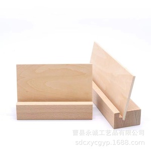 ฐานปฏิทินไม้ 2024 ขาตั้งโต๊ะสำหรับใช้ในสำนักงานธุรกิจ - Product Image 3