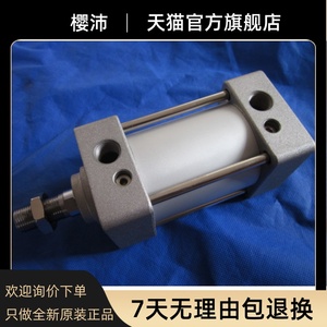 Cilindro <span class=keywords><strong>MBD</strong></span>/800/900-1000/1200Z original - Product Image 2