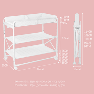 average changing table dimensions