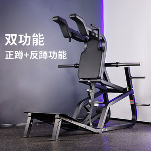 Máquina de Sentadillas Hack, Equipo de Gimnasio Comercial, Prensa de Piernas en V, Entrenador de Levantamiento de Pesas, Fitness para Adultos, Construcción de Acero - Product Image 4