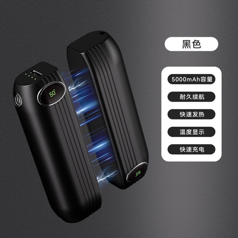 Dark gray (two-pack)
