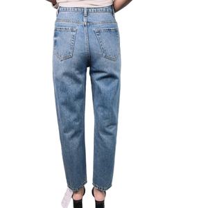 Pantalones Vaqueros de Color Sólido para Mujer, Diseño OEM, Disponibles en Stock, Pantalones de Mezclilla Casuales de Corte Recto - Product Image 4